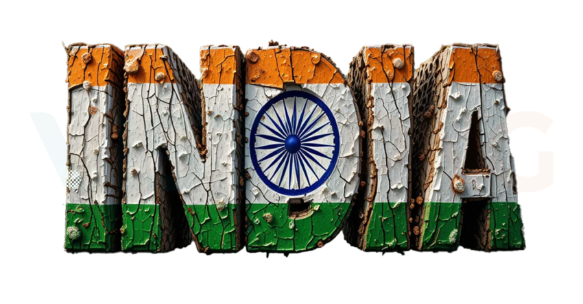 India Tricolor PNG Text | Indian Flag Texture Typography Transparent Background Free Download