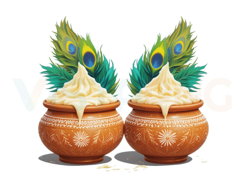 Shri Krishna Janmashtami Matki Handi Free Transparent PNG Download Matki PNG