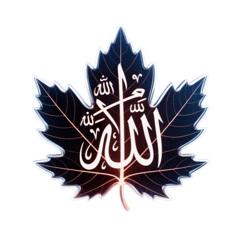 Allah Arabic Calligraphy Luminous Leaf Design PNG IMAGE FREE DOWNLOAD