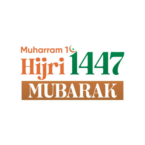 Happy Islamic New Year Hijri 1447 New Year Mubarak Design Free PNG and Clipart
