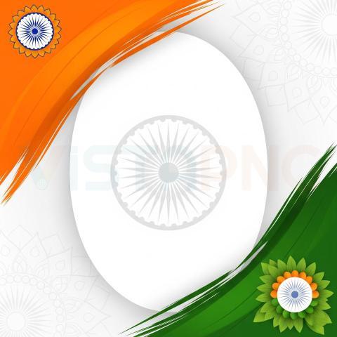 Happy Independence Day Background HD Download - VistaPNG