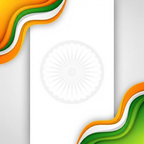 Curve VistaPNG Editing August Background Free HD