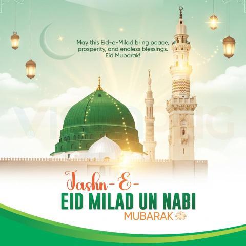 1500 sala jashn e wiladat Post Design Free Download